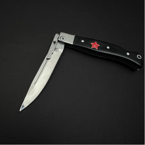 Cutit camping tip Briceag Star 22cm, lama otel inox, maner metal+abs, cu husa, negru